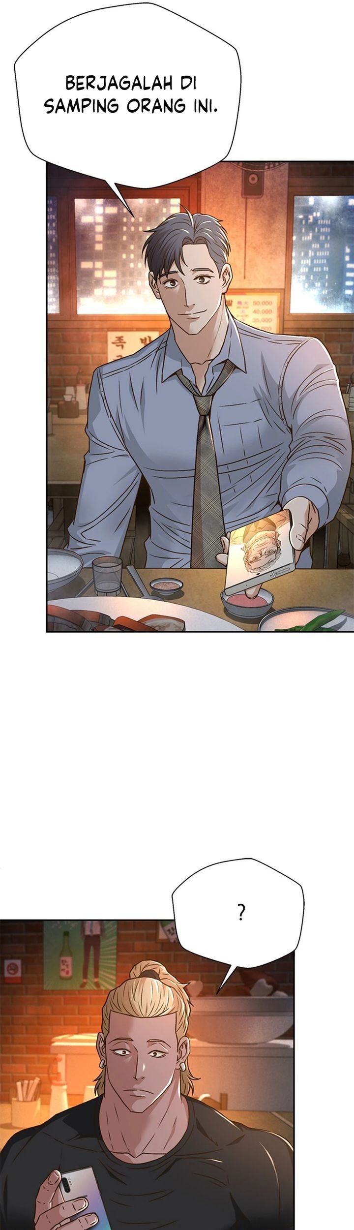 Judge Lee Han Young Chapter 70 - halaman 30