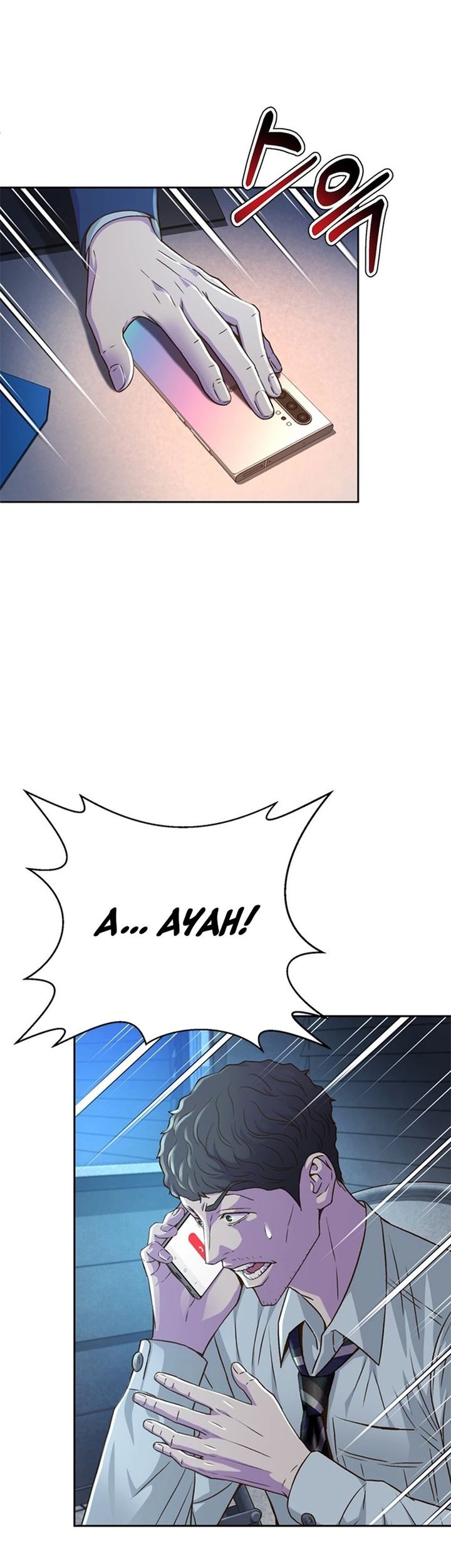 Judge Lee Han Young Chapter 70 - halaman 38