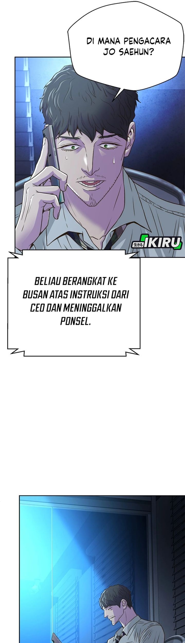 Judge Lee Han Young Chapter 70 - halaman 42