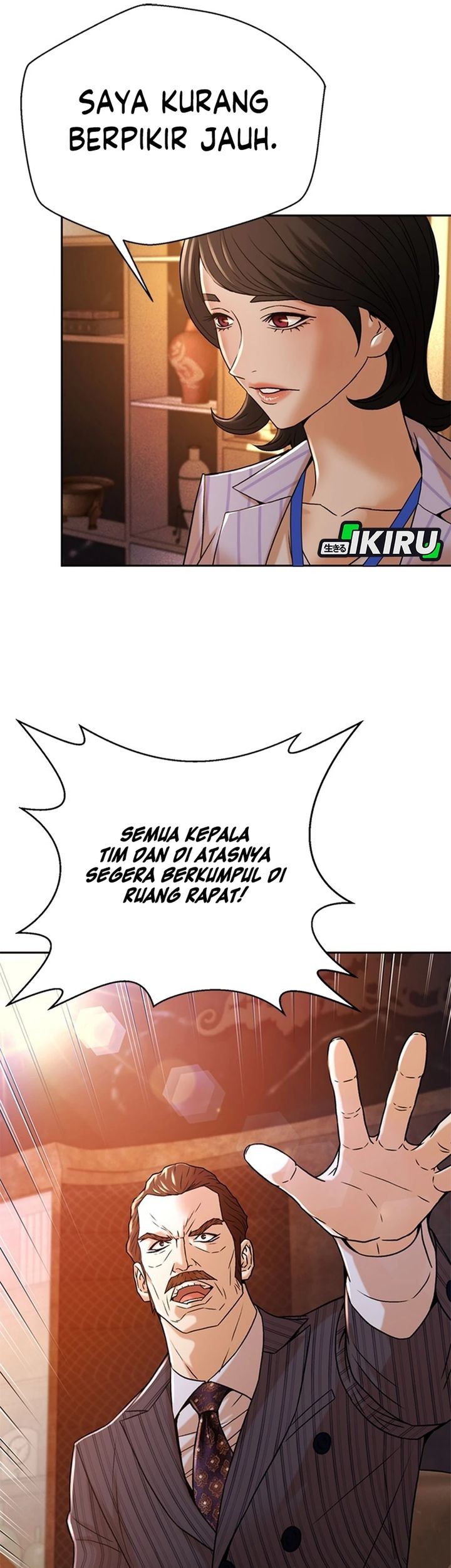 Judge Lee Han Young Chapter 70 - halaman 64