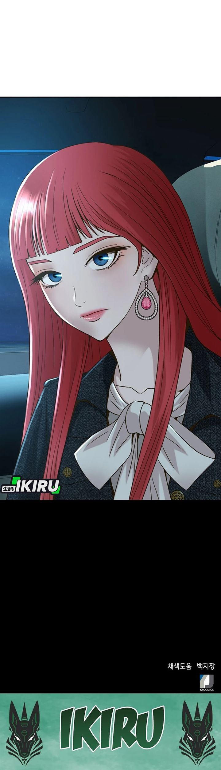Judge Lee Han Young Chapter 70 - halaman 68