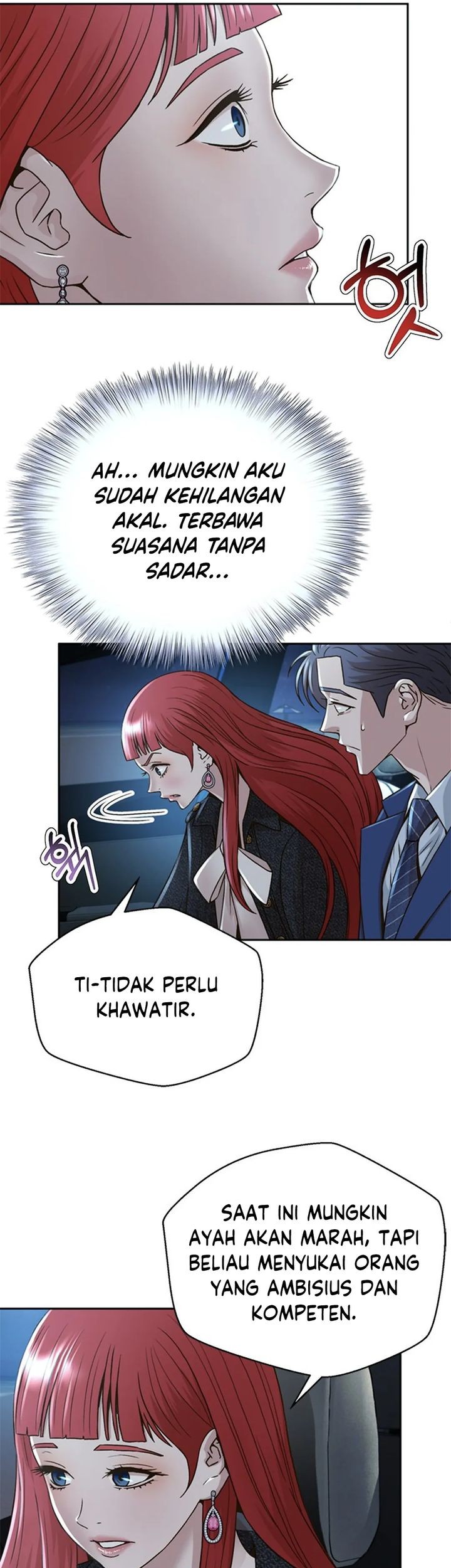 Judge Lee Han Young Chapter 71 - halaman 13