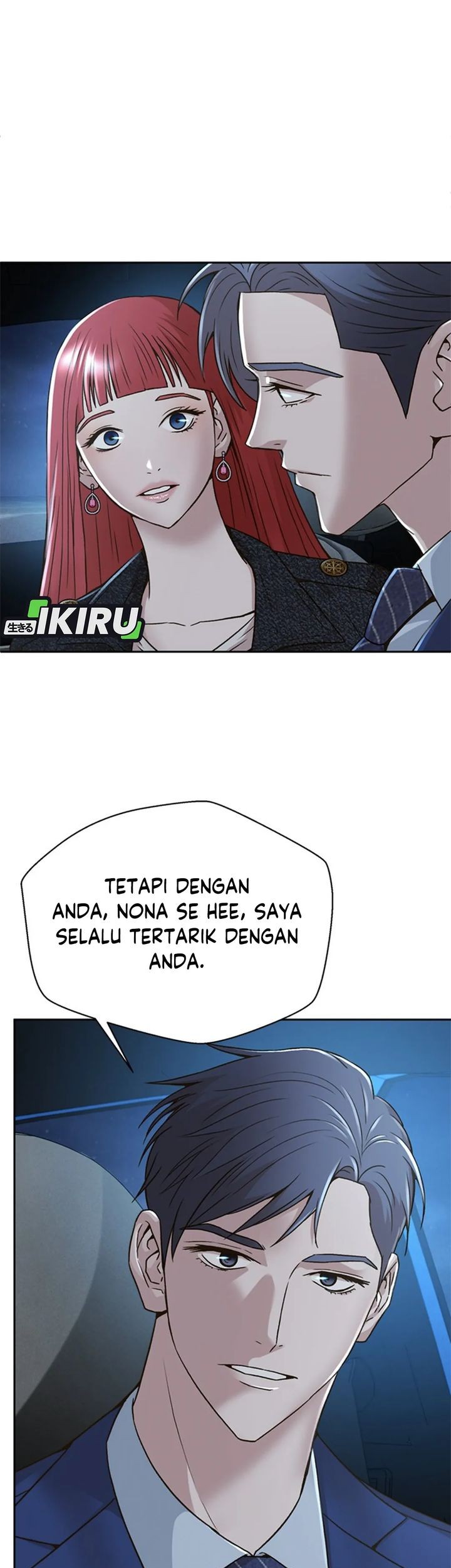 Judge Lee Han Young Chapter 71 - halaman 15