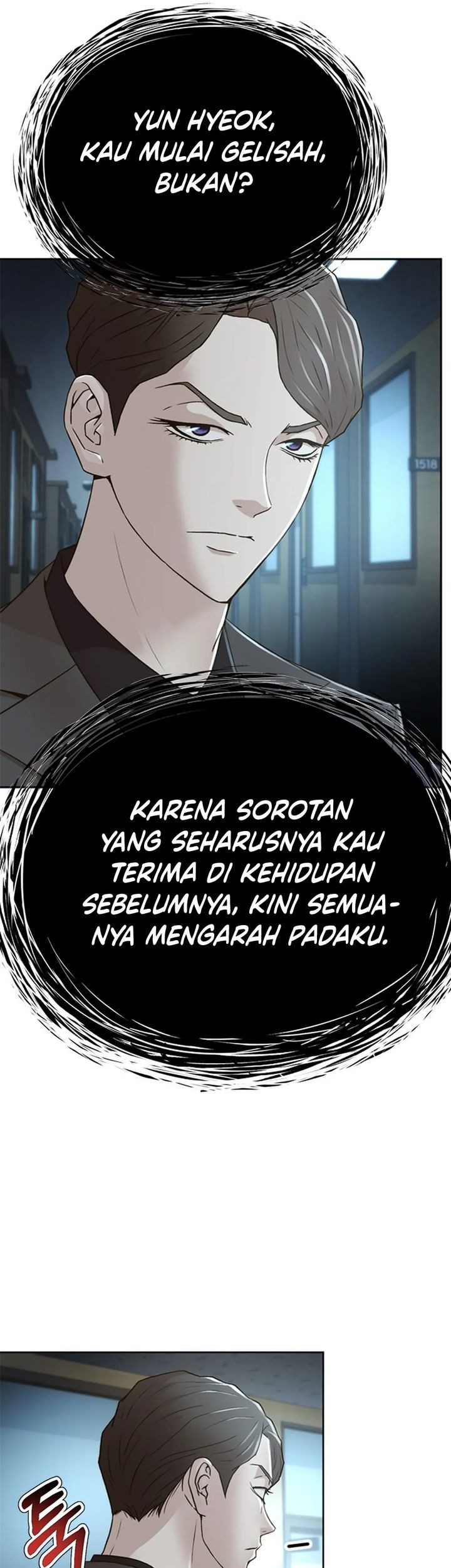 Judge Lee Han Young Chapter 71 - halaman 27