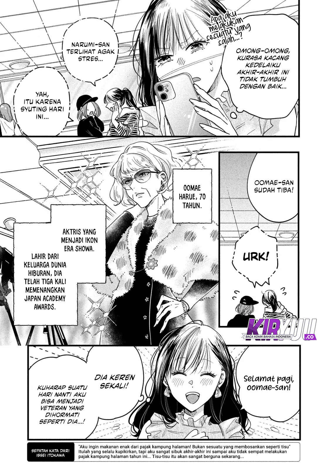 Judge Lee Han Young Chapter 71 - halaman 3