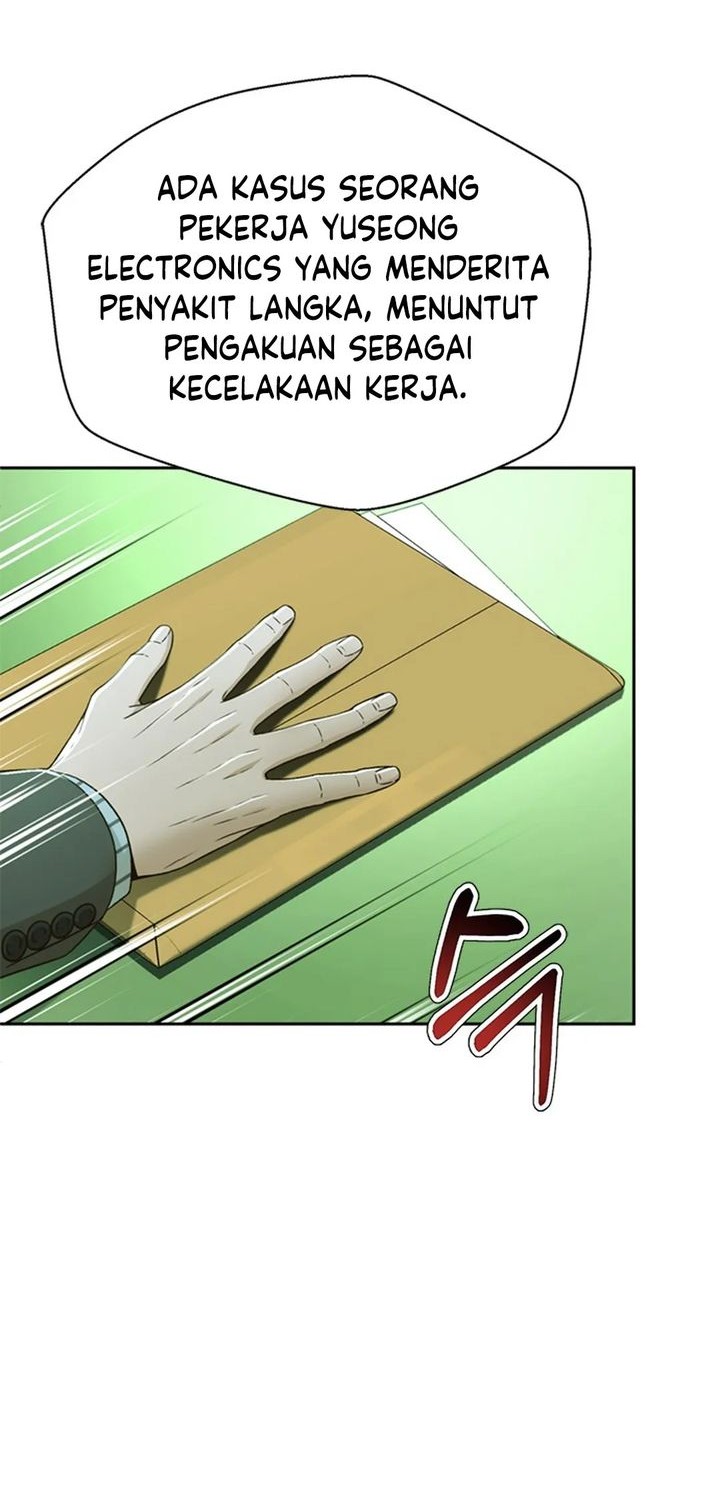 Judge Lee Han Young Chapter 71 - halaman 32