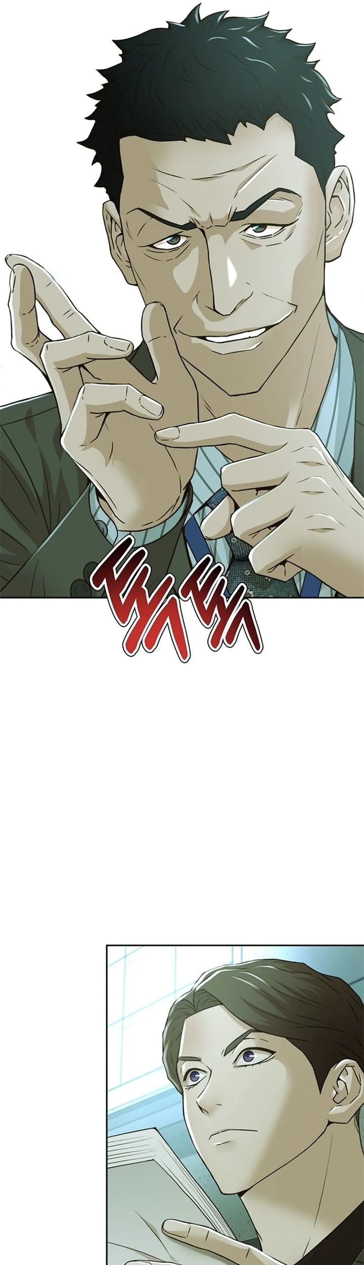 Judge Lee Han Young Chapter 71 - halaman 35