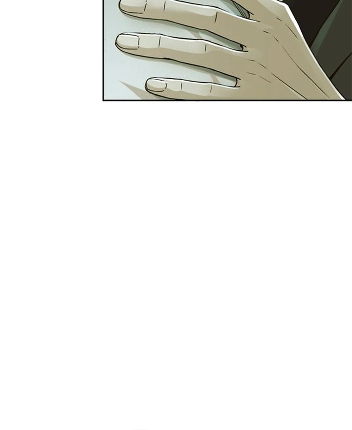 Judge Lee Han Young Chapter 71 - halaman 36