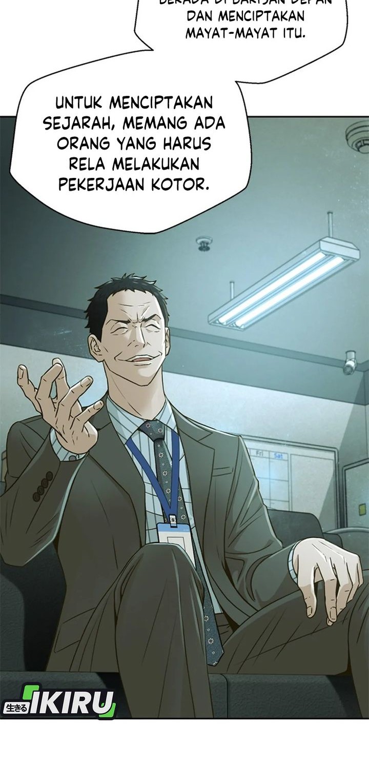 Judge Lee Han Young Chapter 71 - halaman 38