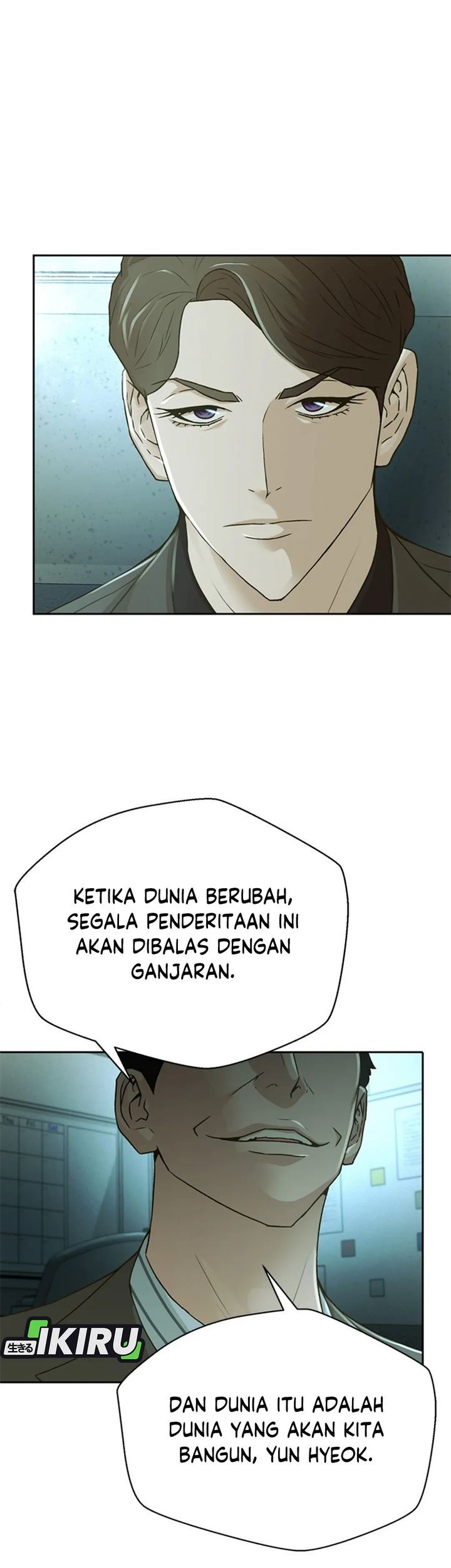 Judge Lee Han Young Chapter 71 - halaman 39