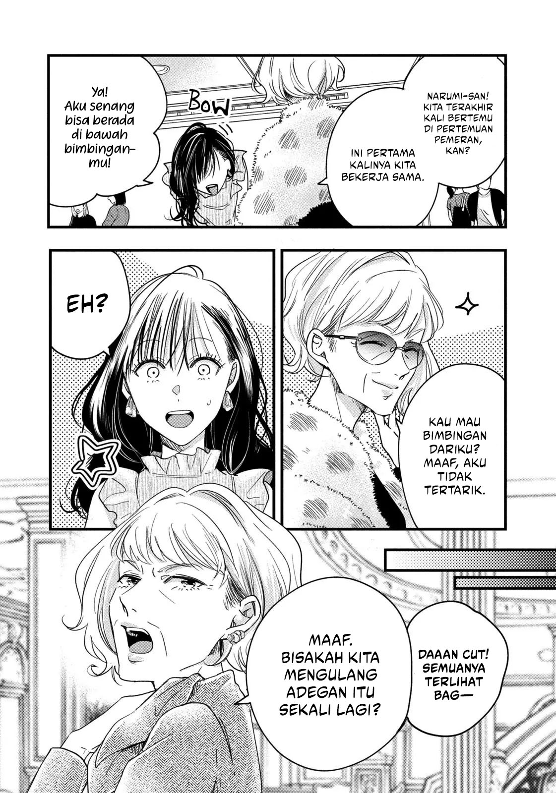 Judge Lee Han Young Chapter 71 - halaman 4