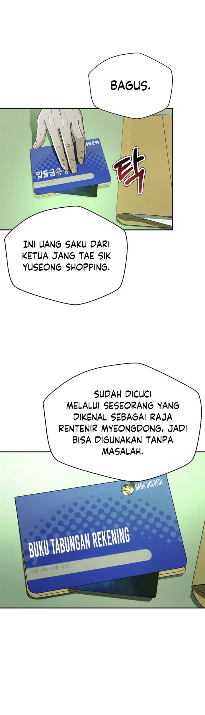 Judge Lee Han Young Chapter 71 - halaman 45