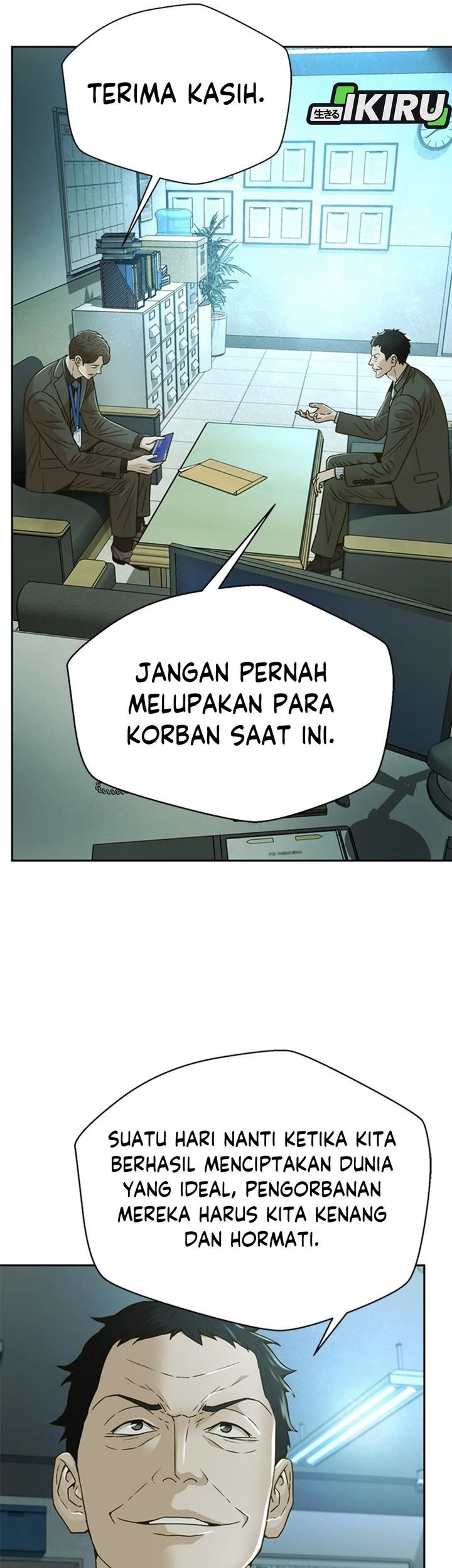 Judge Lee Han Young Chapter 71 - halaman 47