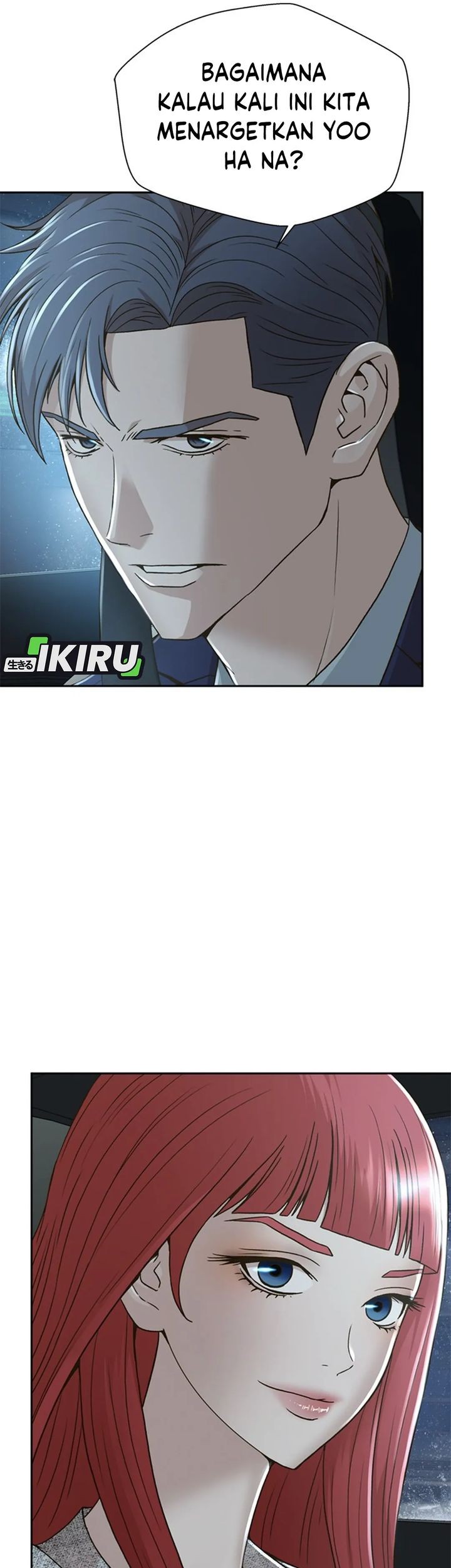 Judge Lee Han Young Chapter 71 - halaman 55