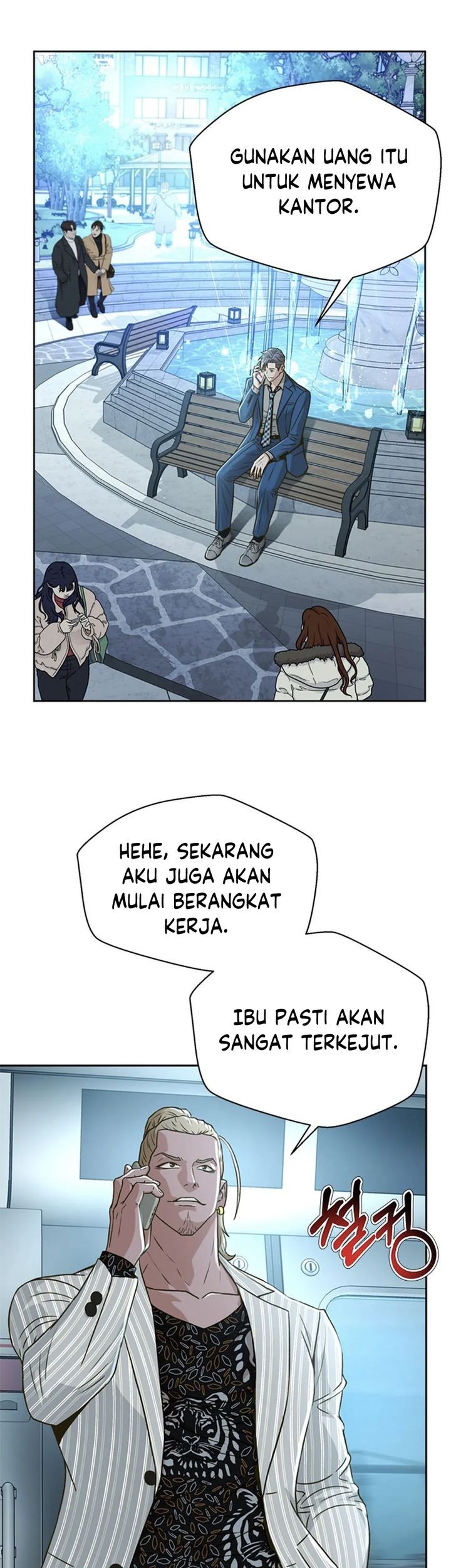 Judge Lee Han Young Chapter 71 - halaman 61
