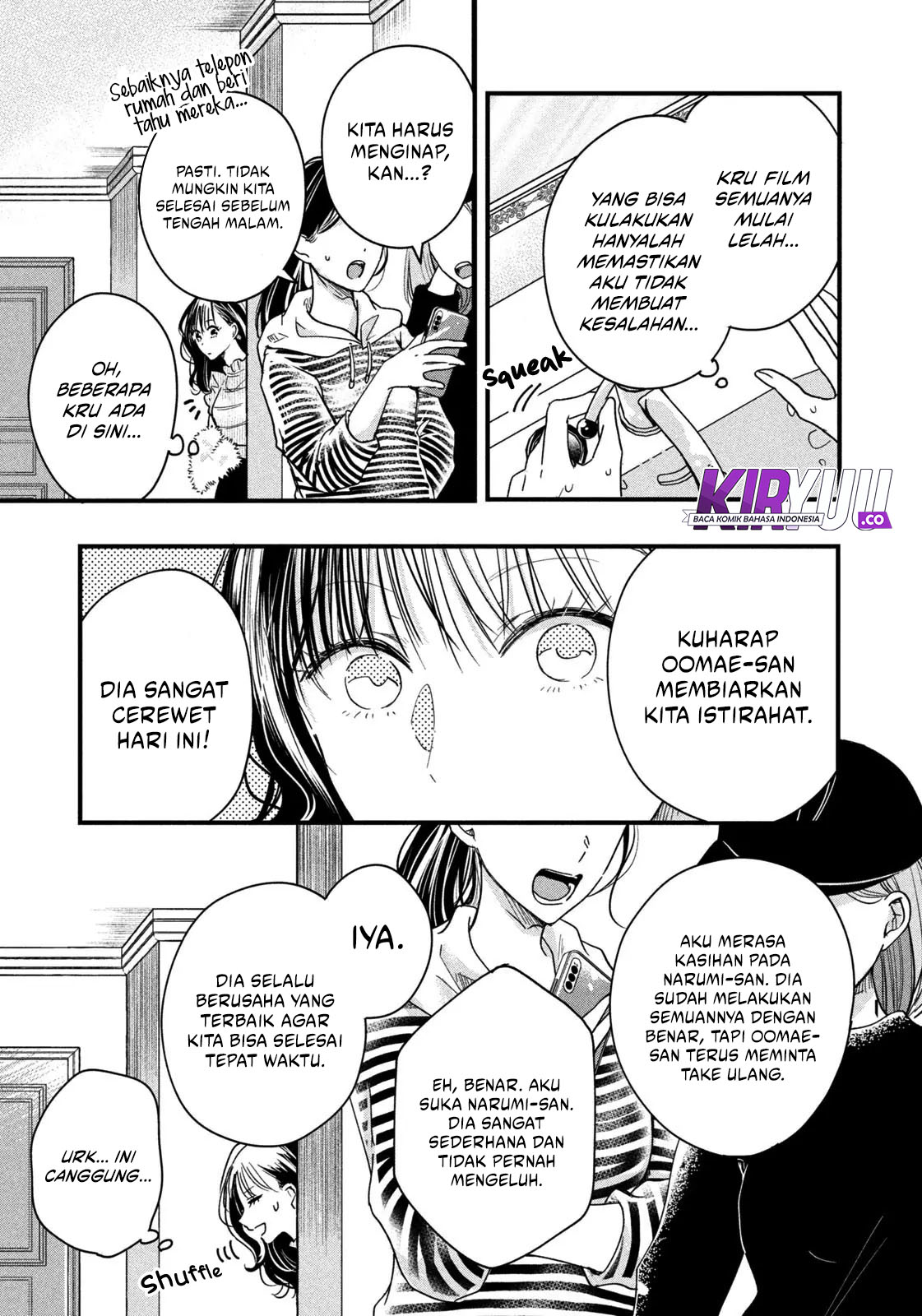 Judge Lee Han Young Chapter 71 - halaman 7