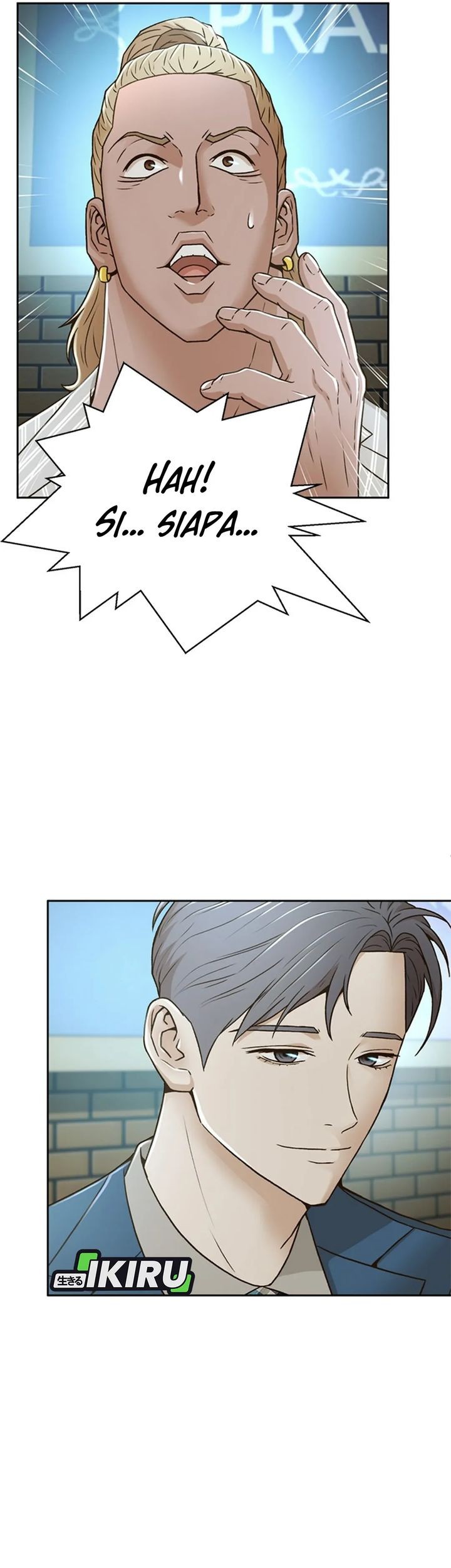 Judge Lee Han Young Chapter 72 - halaman 21
