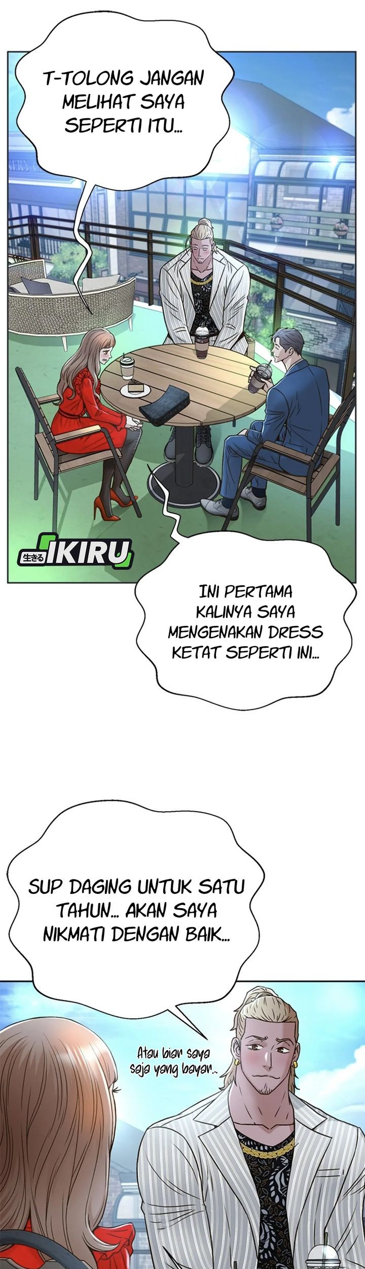Judge Lee Han Young Chapter 72 - halaman 23