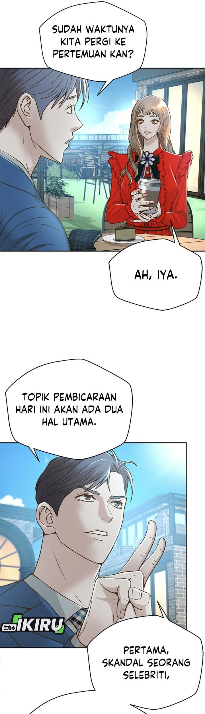 Judge Lee Han Young Chapter 72 - halaman 25