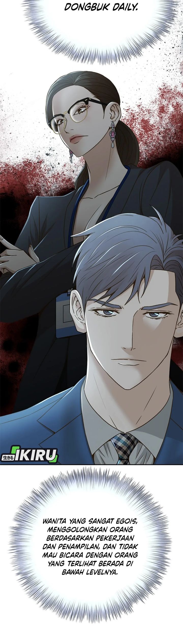 Judge Lee Han Young Chapter 72 - halaman 29