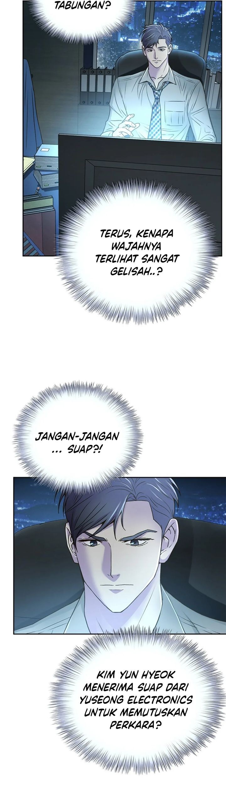 Judge Lee Han Young Chapter 72 - halaman 41