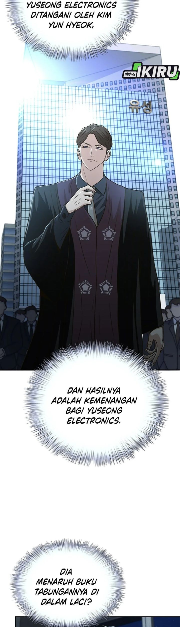 Judge Lee Han Young Chapter 72 - halaman 43