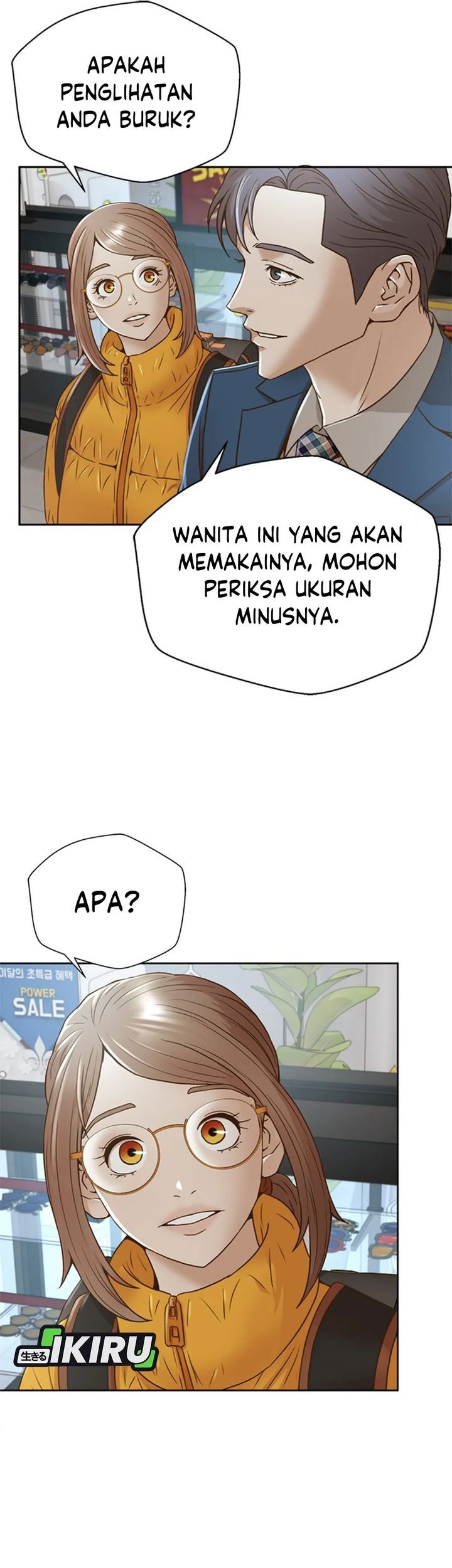 Judge Lee Han Young Chapter 72 - halaman 5