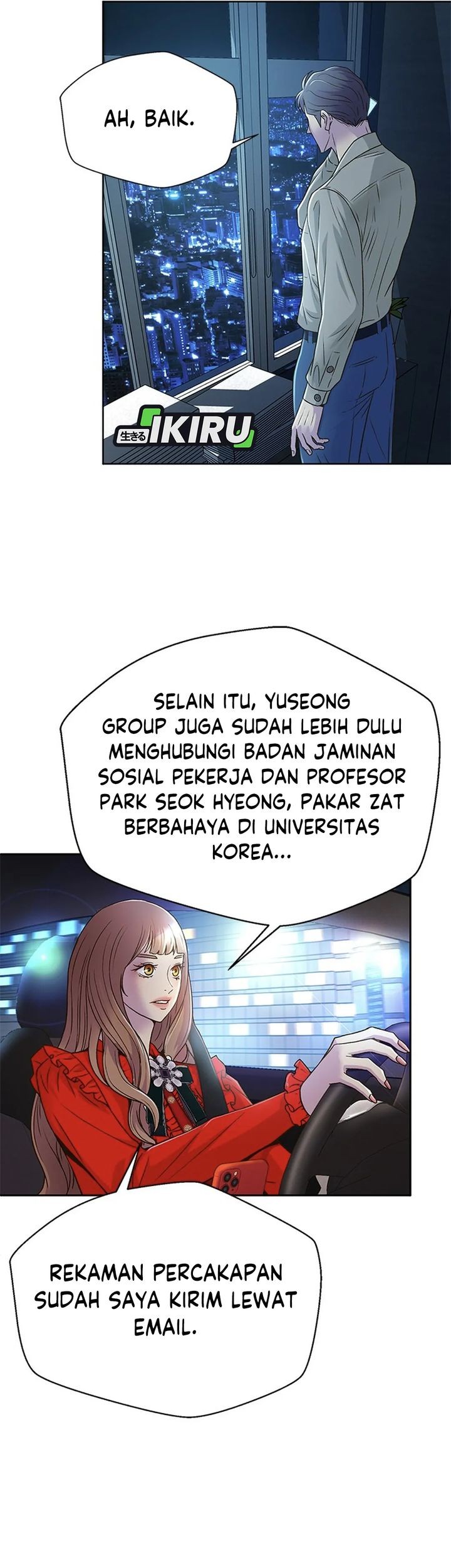 Judge Lee Han Young Chapter 72 - halaman 57