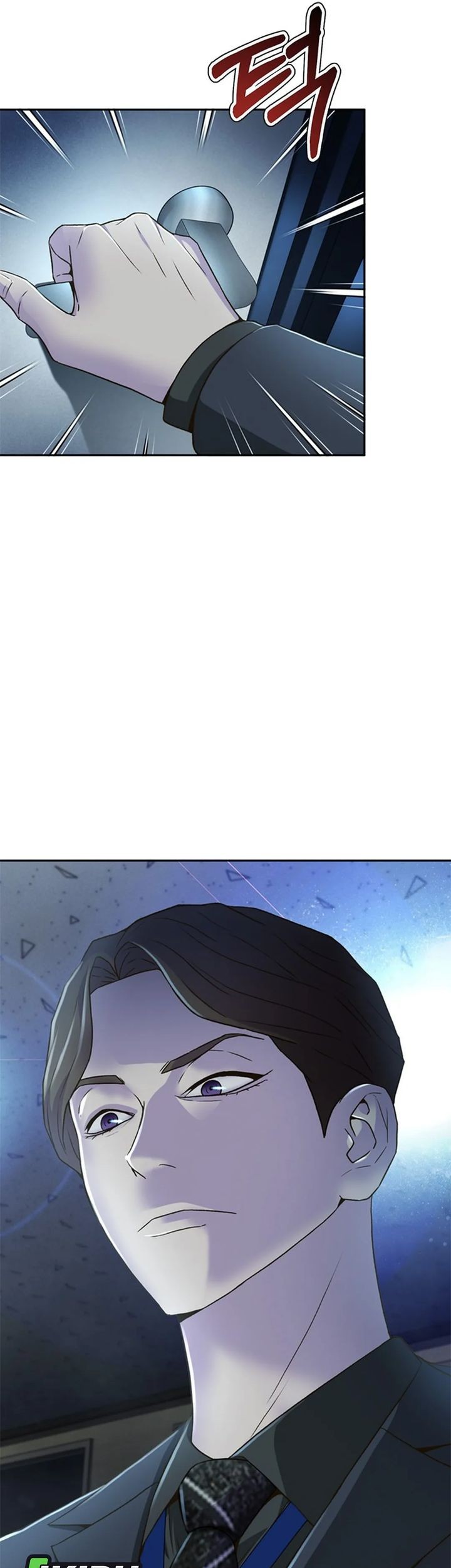 Judge Lee Han Young Chapter 72 - halaman 67