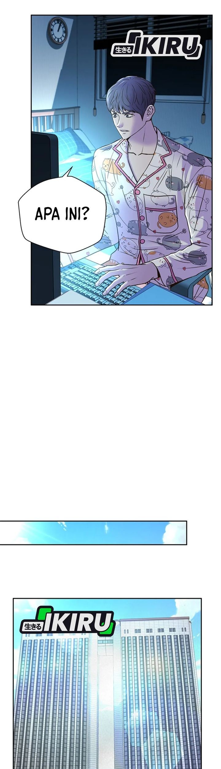 Judge Lee Han Young Chapter 73 - halaman 17