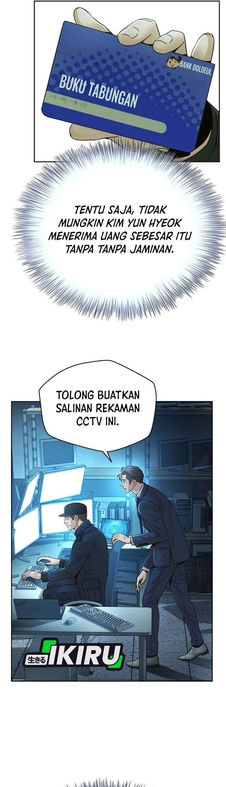 Judge Lee Han Young Chapter 73 - halaman 23