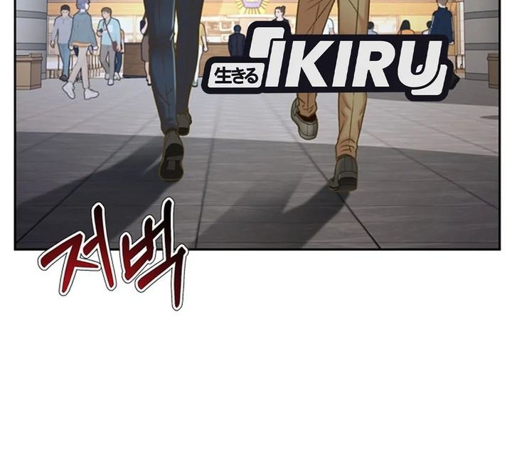 Judge Lee Han Young Chapter 73 - halaman 34