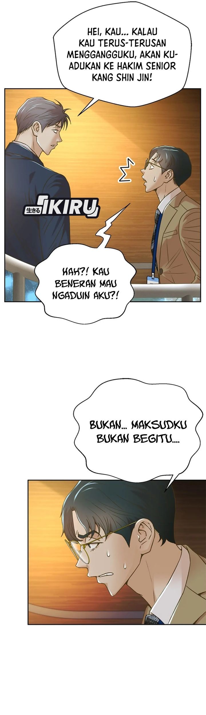 Judge Lee Han Young Chapter 73 - halaman 39