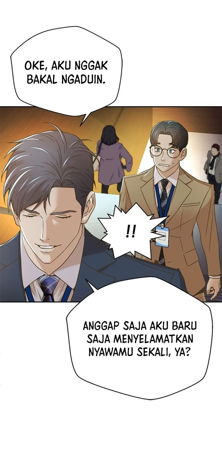 Judge Lee Han Young Chapter 73 - halaman 40