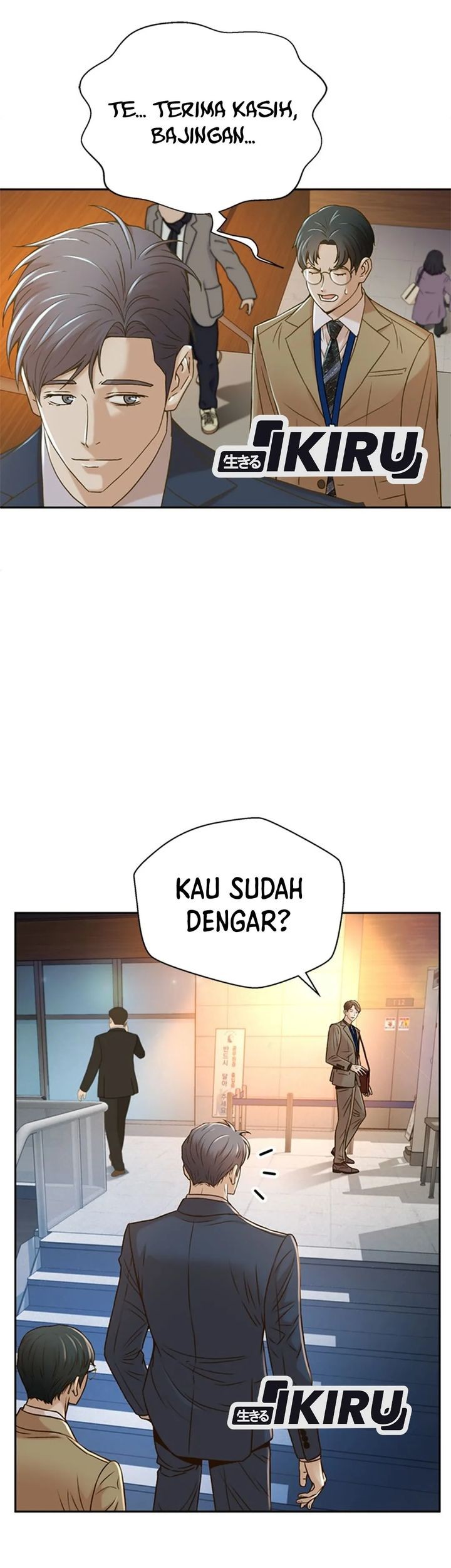 Judge Lee Han Young Chapter 73 - halaman 41