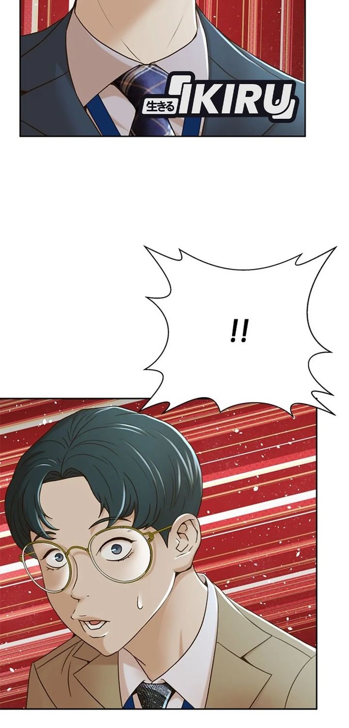 Judge Lee Han Young Chapter 73 - halaman 50