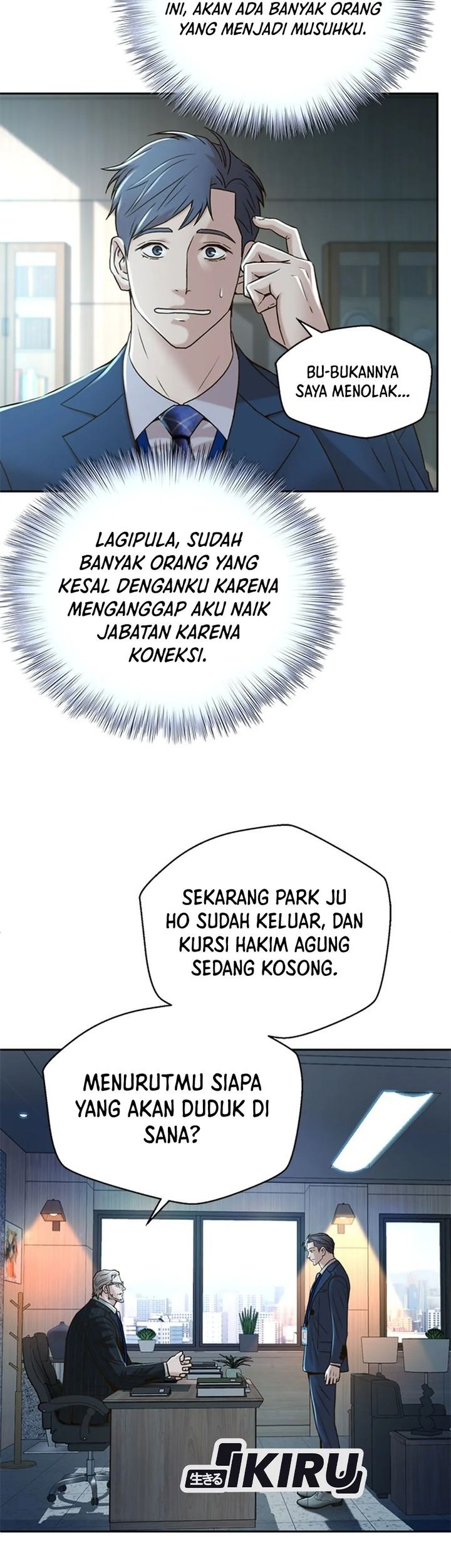 Judge Lee Han Young Chapter 73 - halaman 59