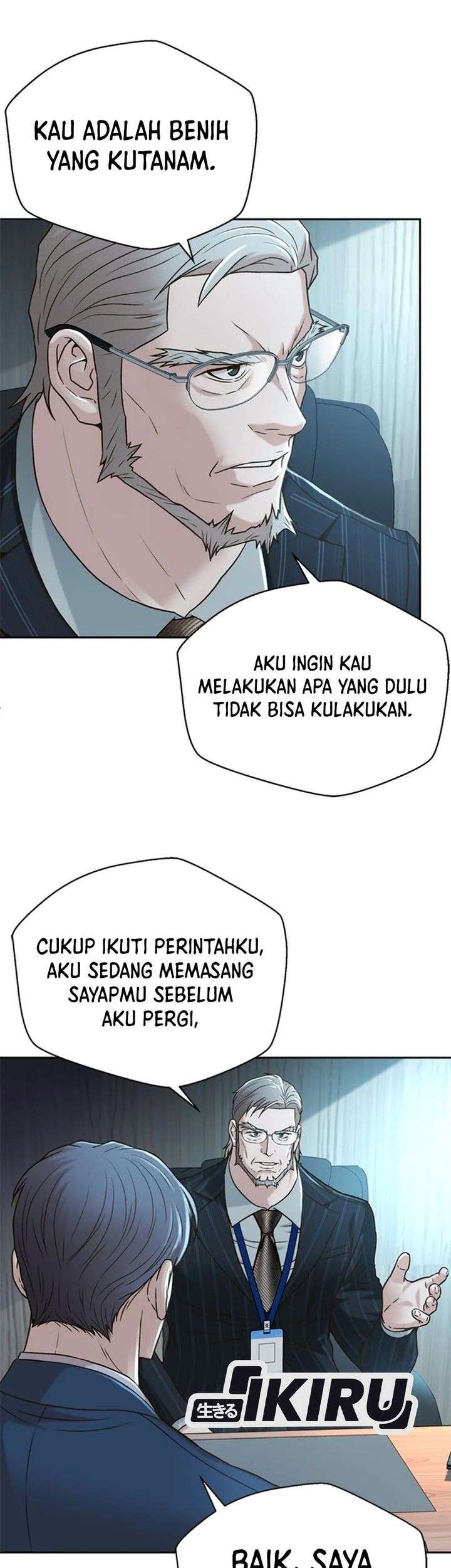 Judge Lee Han Young Chapter 73 - halaman 61