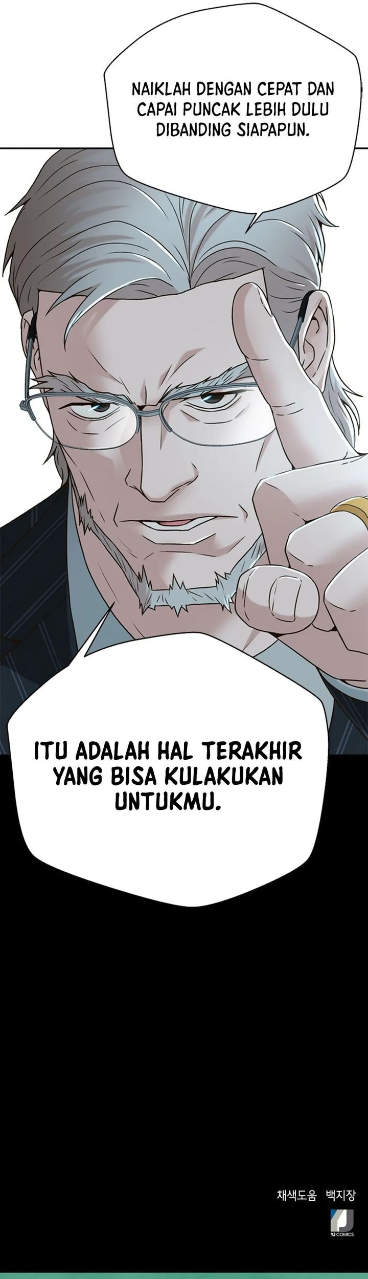 Judge Lee Han Young Chapter 73 - halaman 65