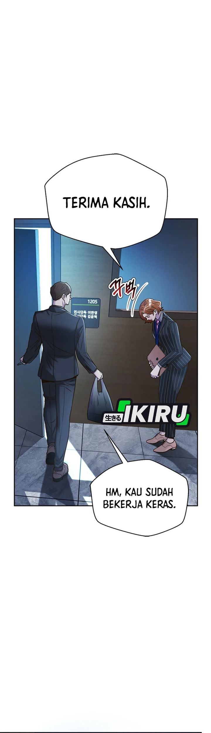 Judge Lee Han Young Chapter 73 - halaman 7