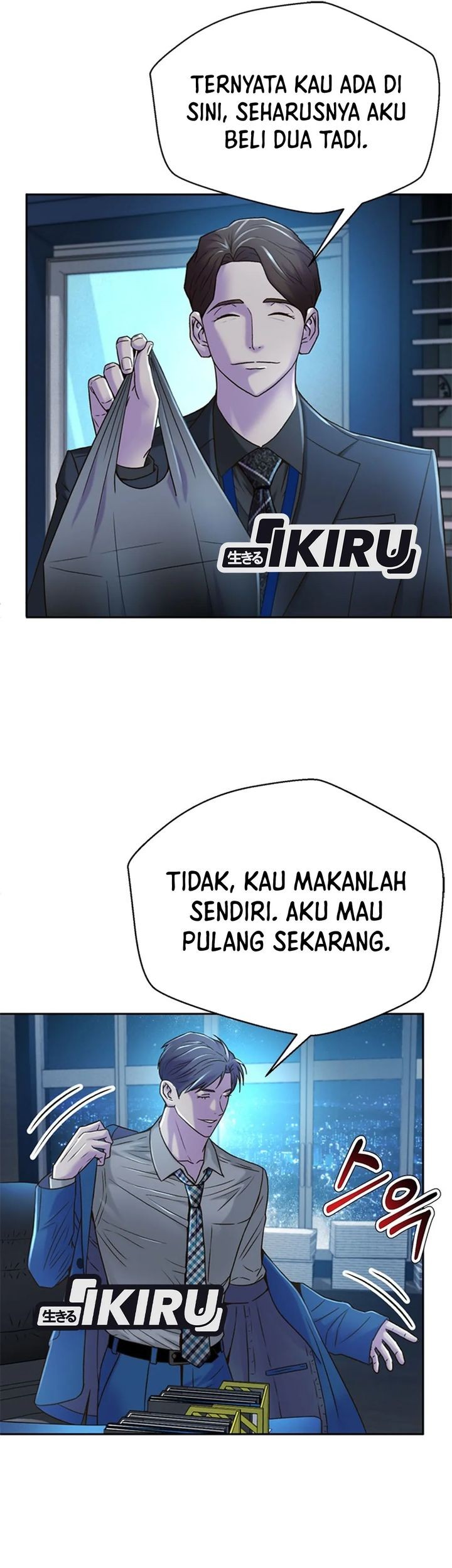 Judge Lee Han Young Chapter 73 - halaman 9