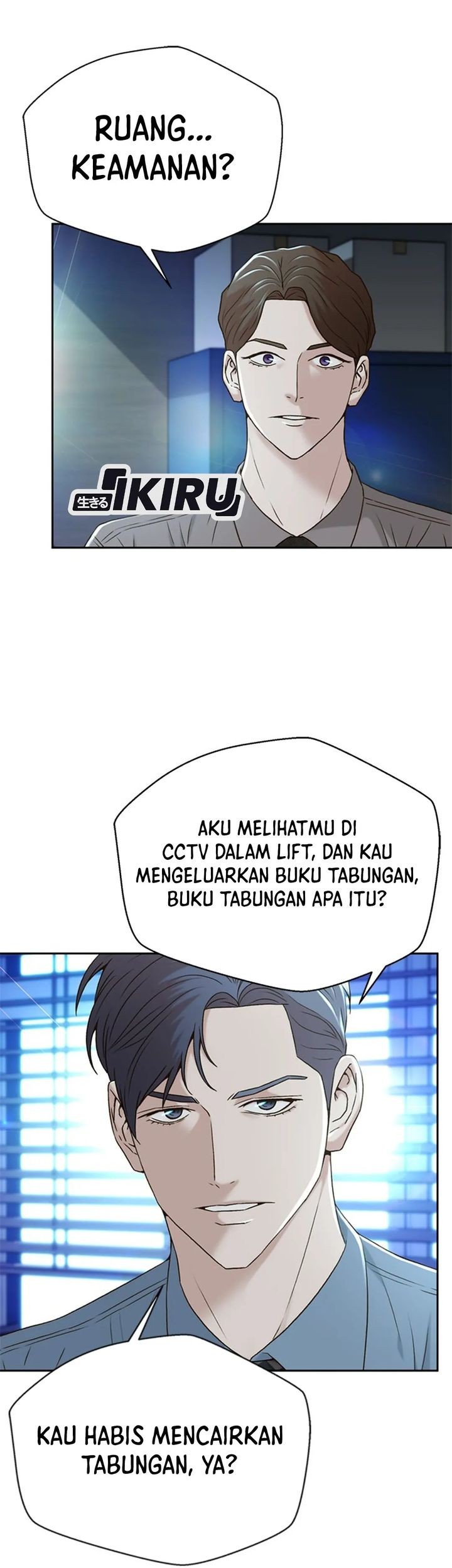 Judge Lee Han Young Chapter 74 - halaman 11