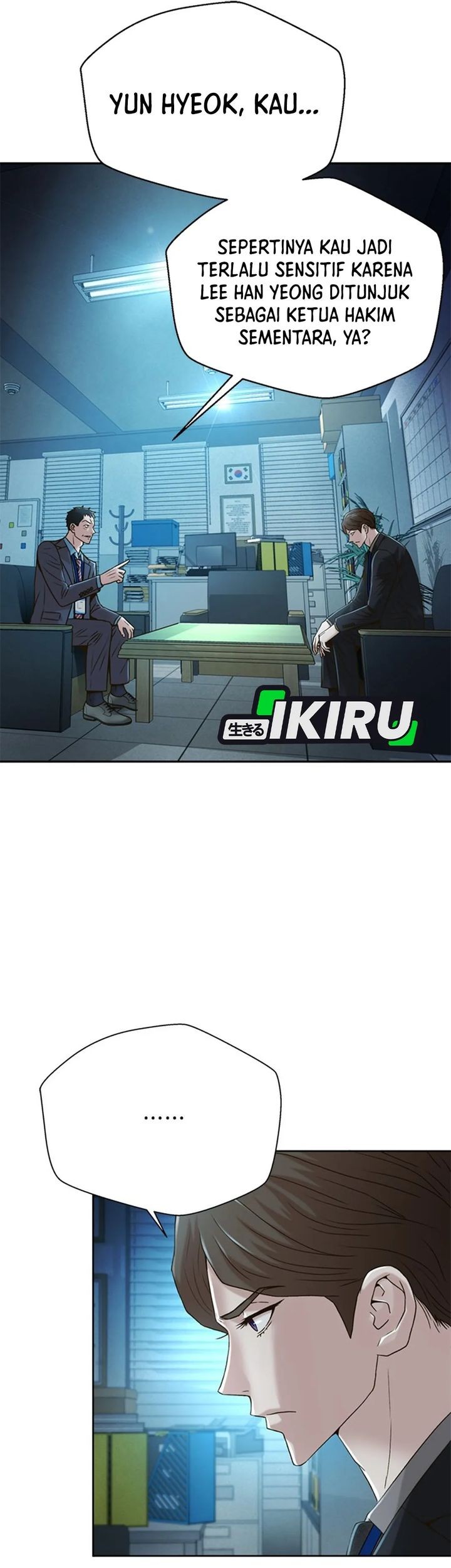 Judge Lee Han Young Chapter 74 - halaman 23