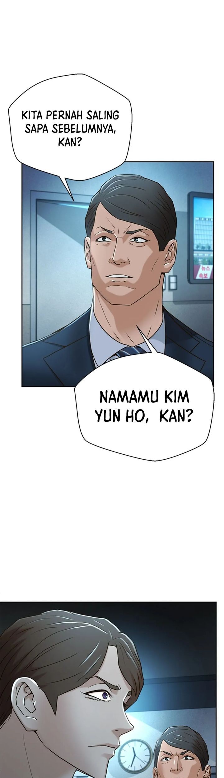 Judge Lee Han Young Chapter 74 - halaman 27