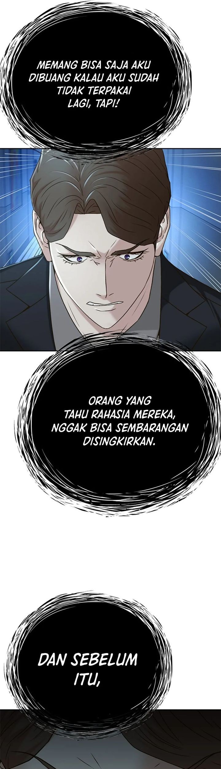 Judge Lee Han Young Chapter 74 - halaman 33
