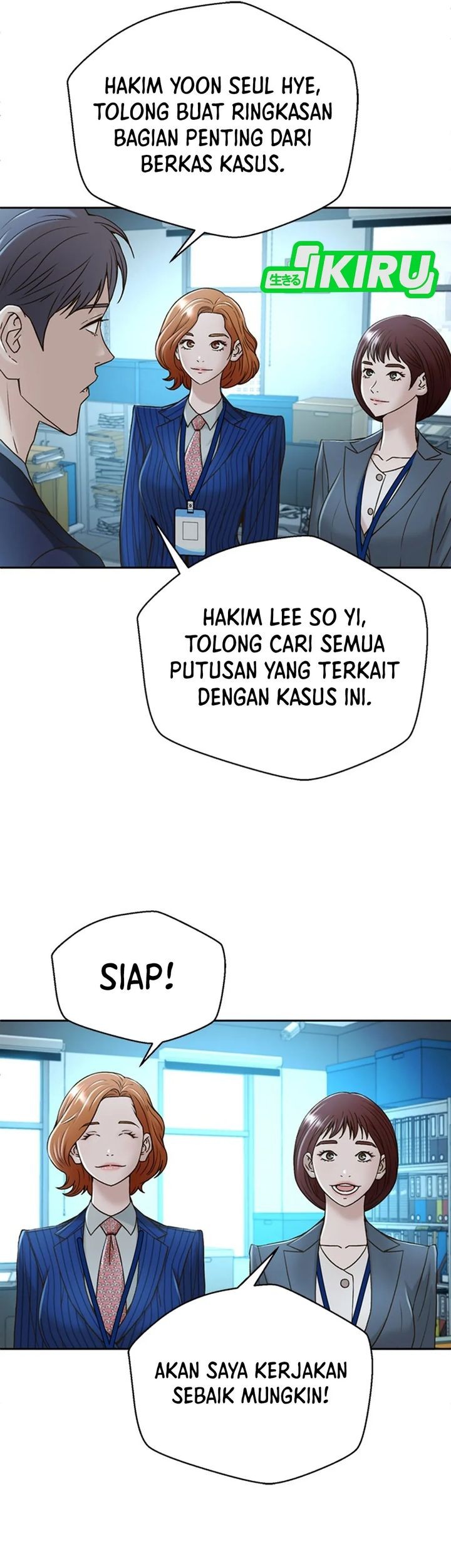 Judge Lee Han Young Chapter 74 - halaman 39