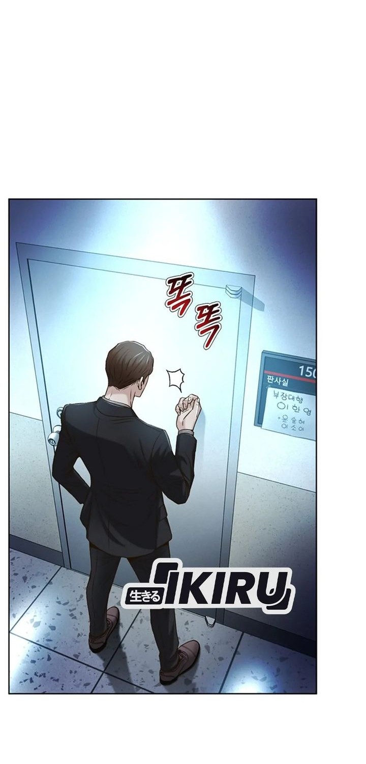Judge Lee Han Young Chapter 74 - halaman 44
