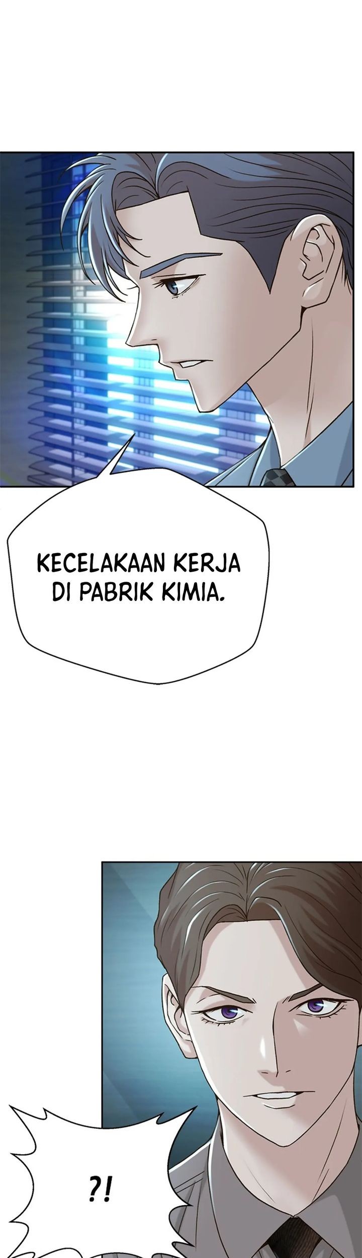 Judge Lee Han Young Chapter 74 - halaman 5