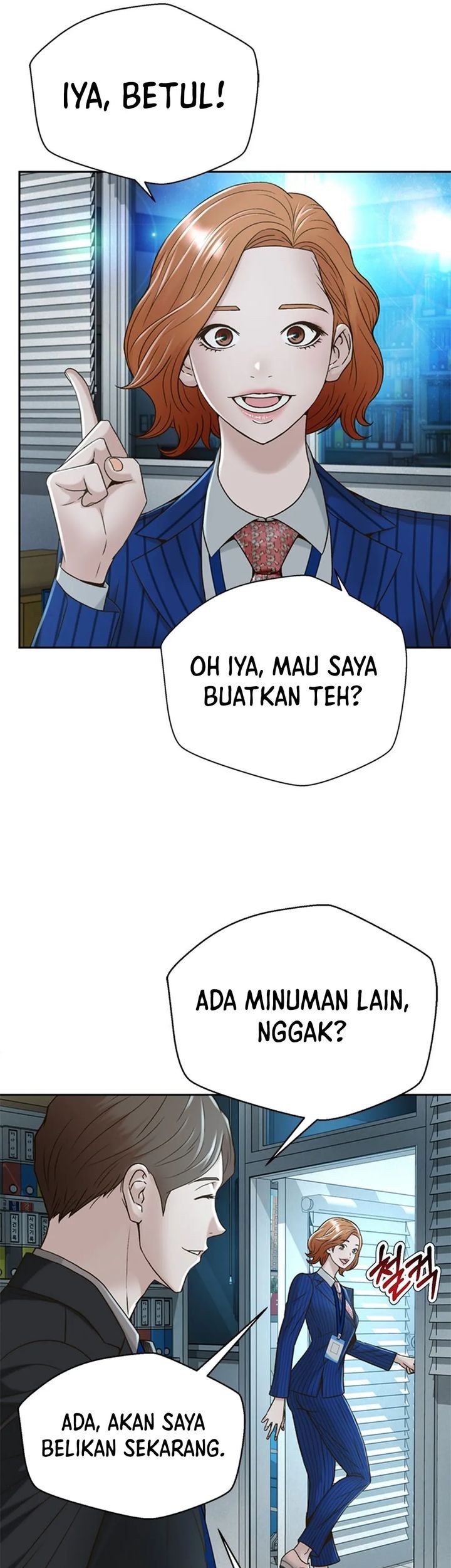 Judge Lee Han Young Chapter 74 - halaman 51
