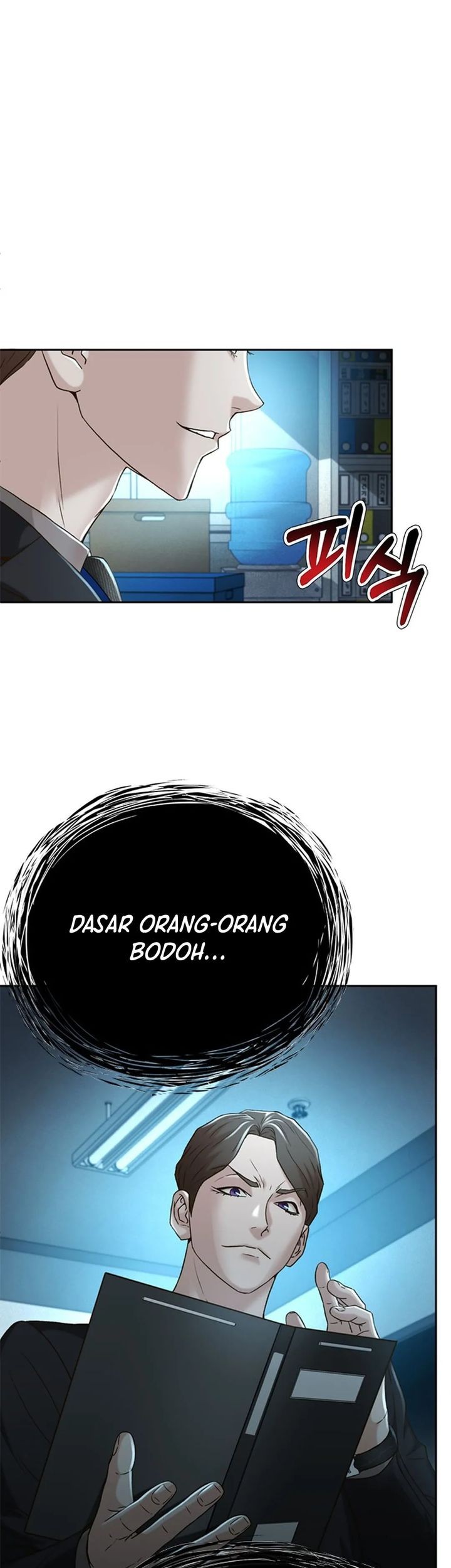 Judge Lee Han Young Chapter 74 - halaman 53